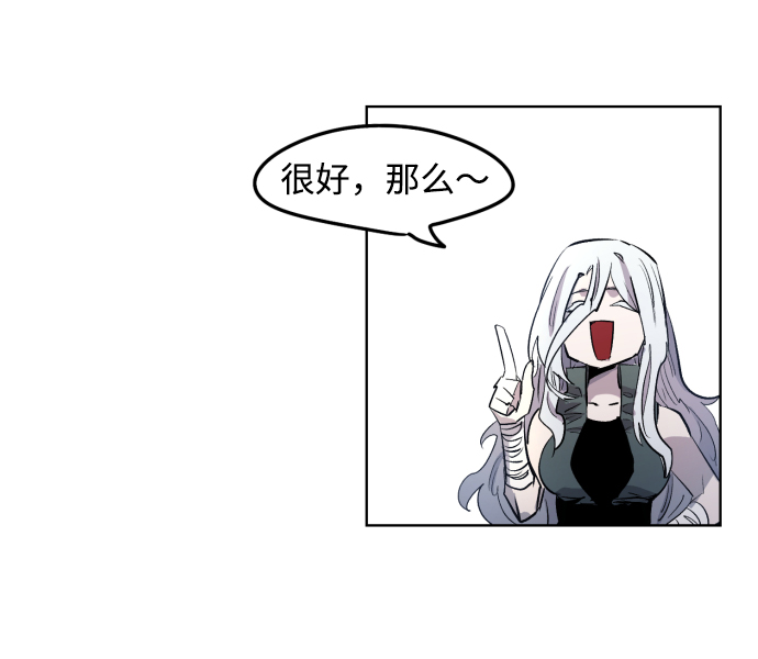 第6话17