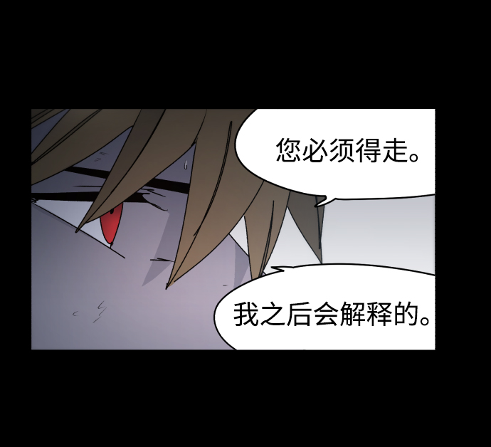 第39话19