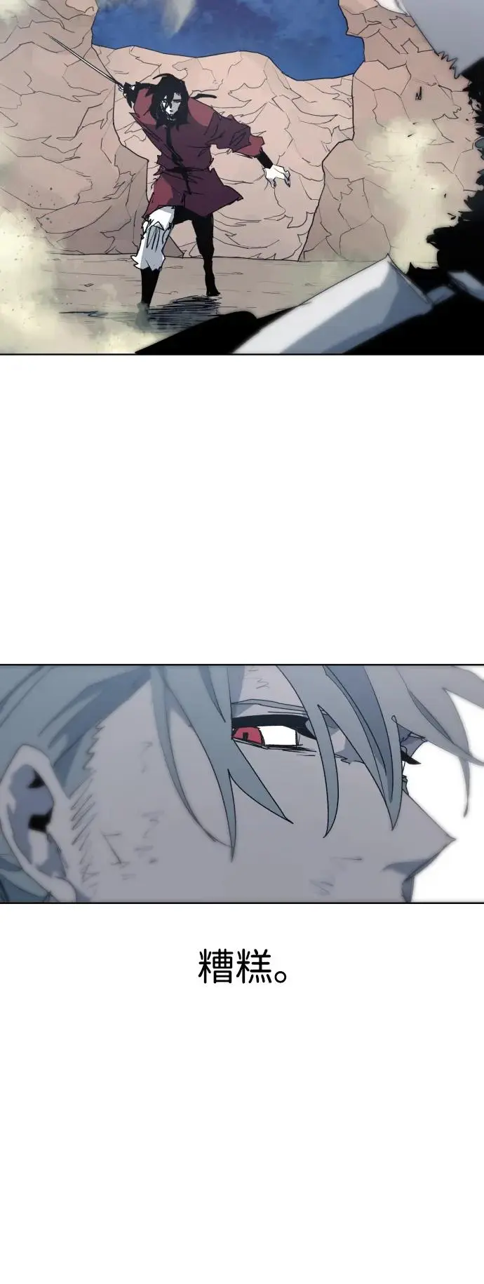 第114话46