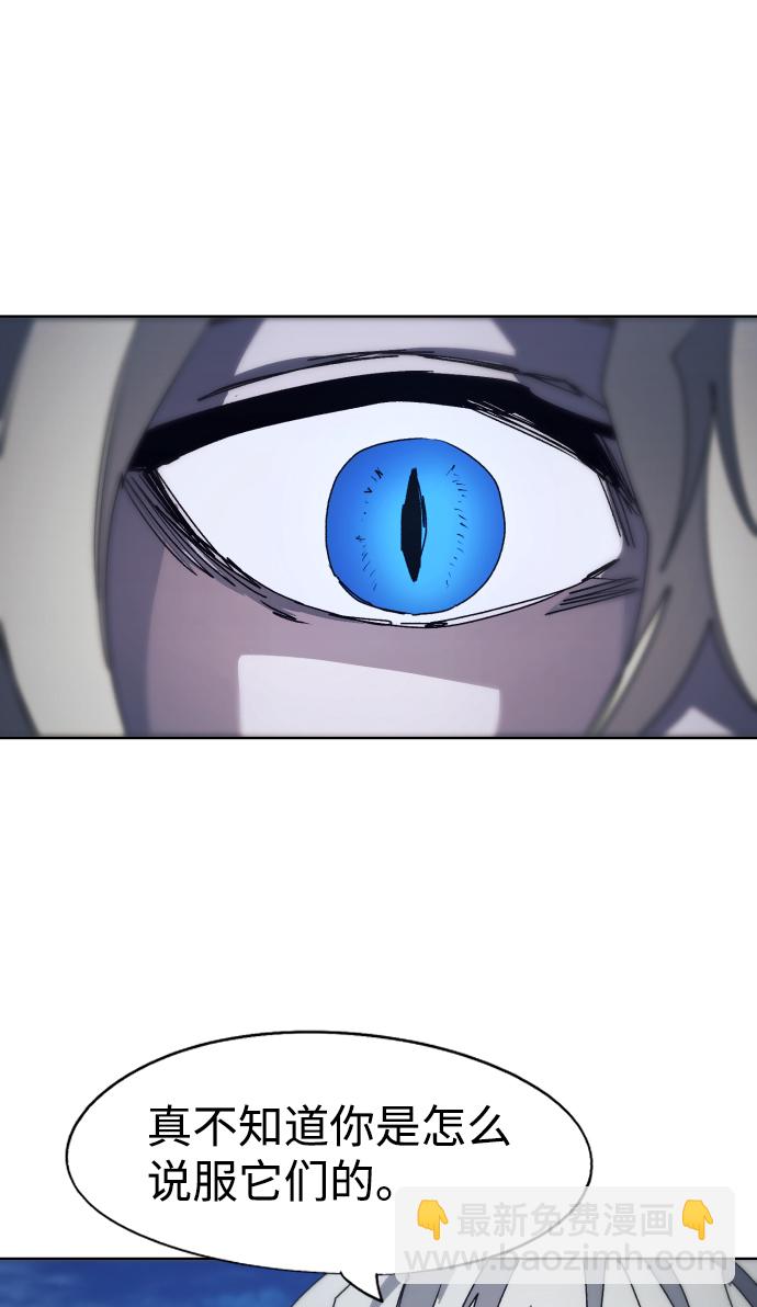 第94话42