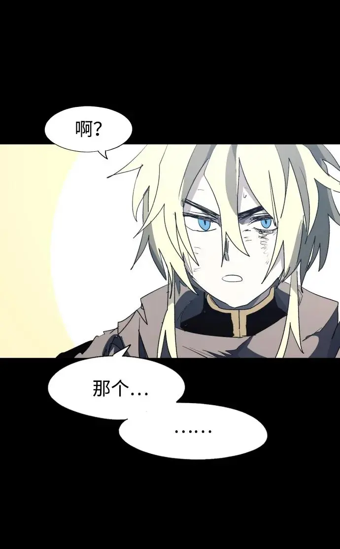 第127话2