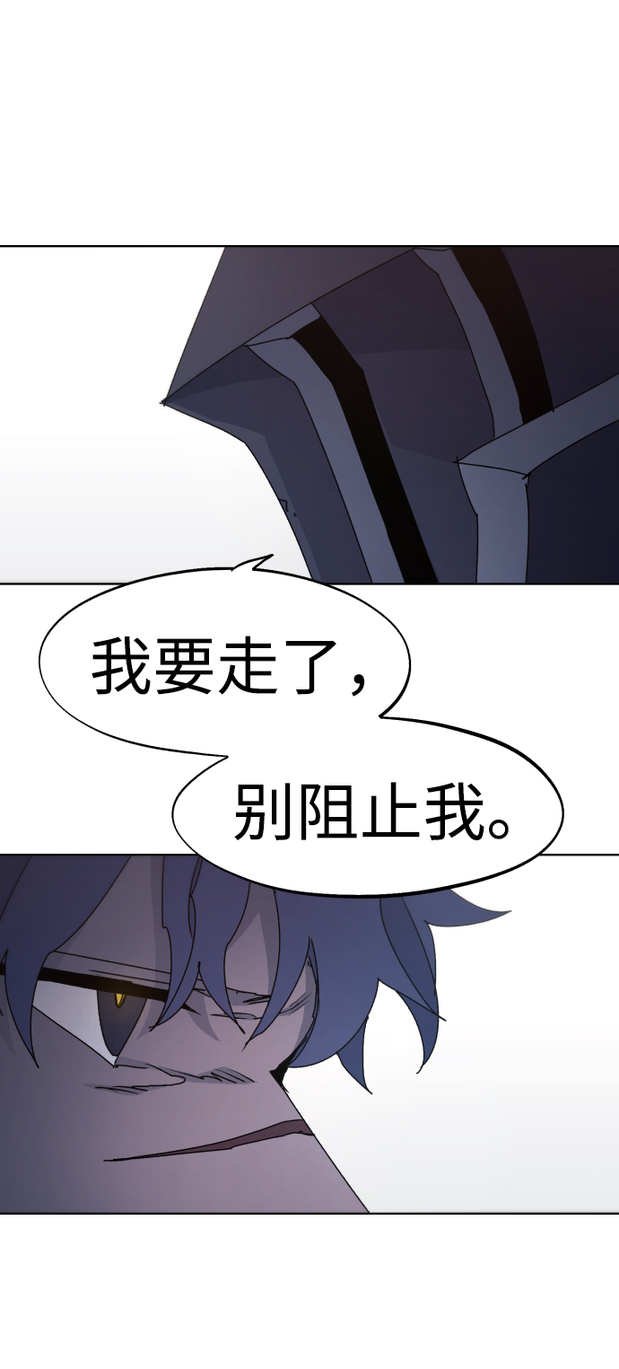 第56话52