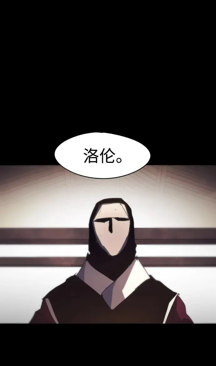 第133话32
