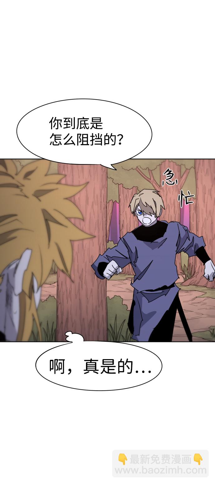 第54话37