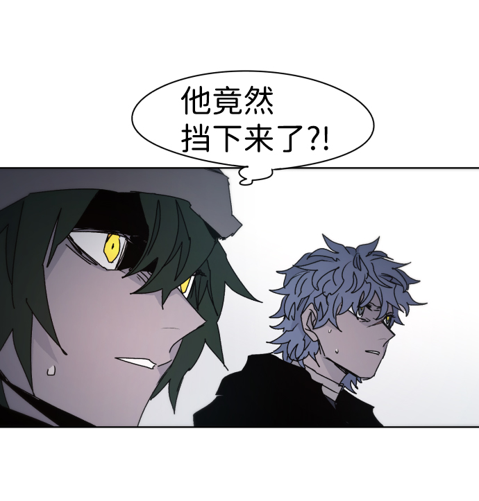 第50话52