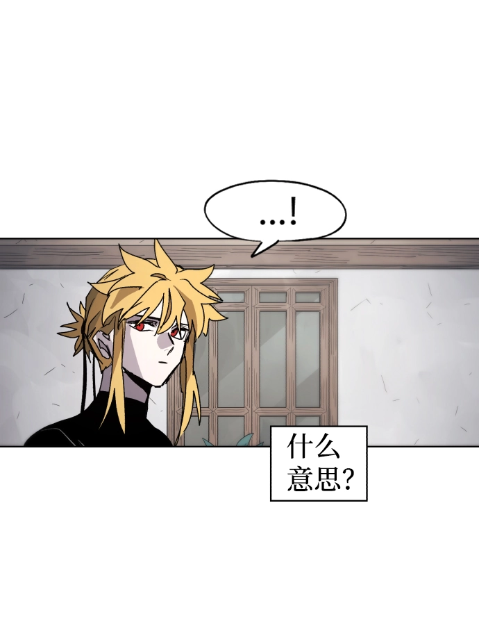 第87话60
