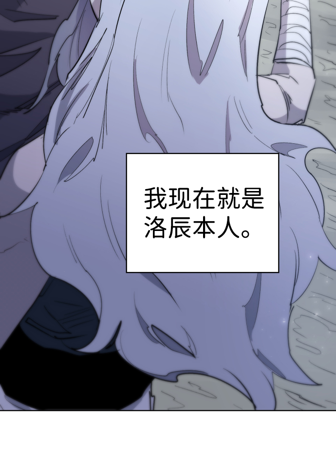 第5话7