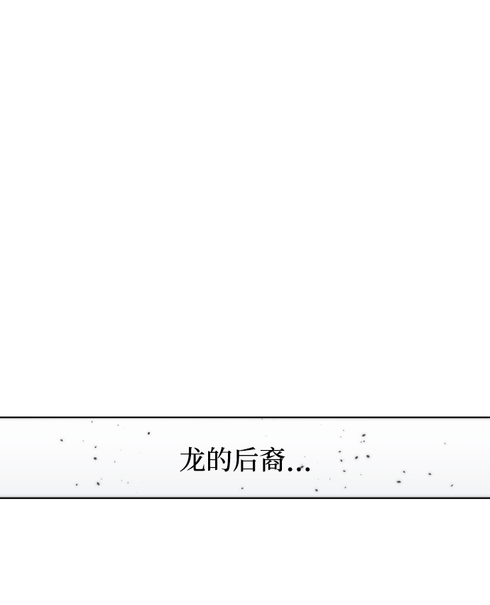 第89话59