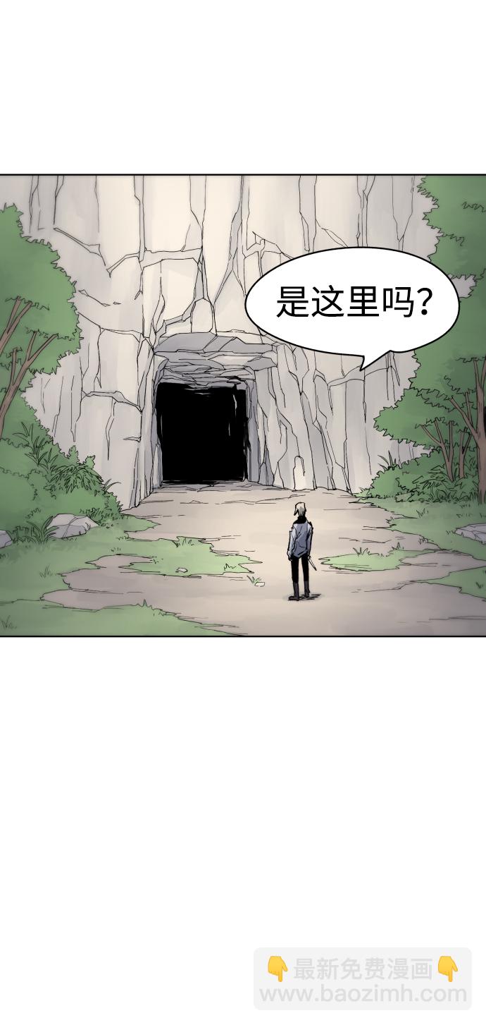 第15话39