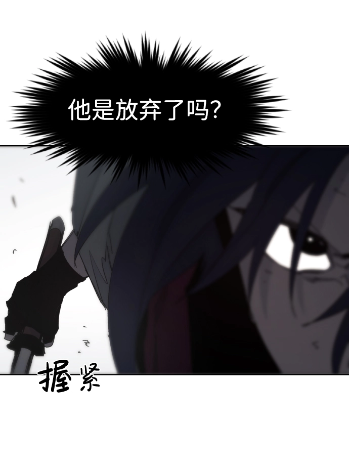 第73话40