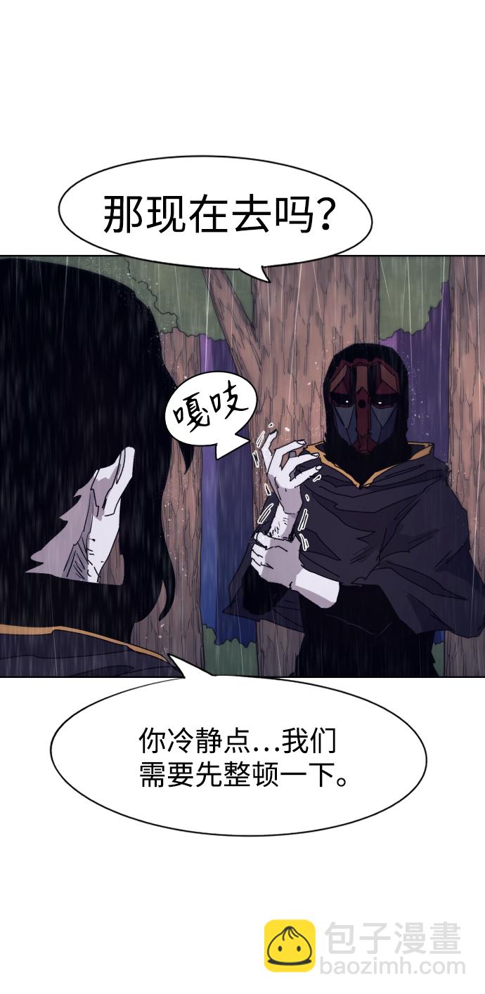 第64话25