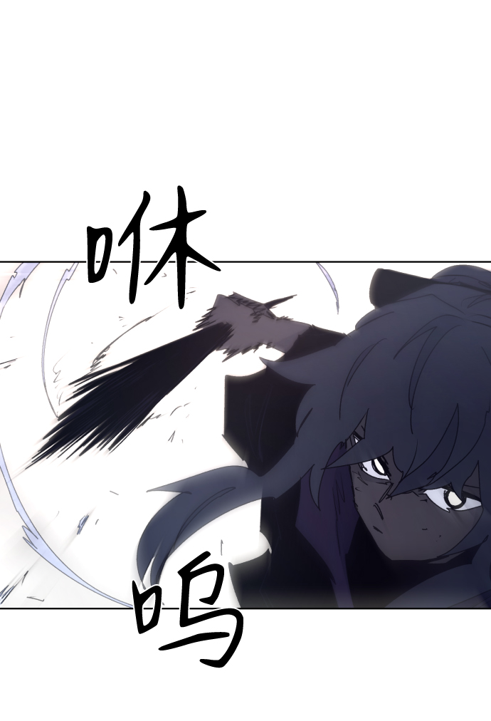 第75话15