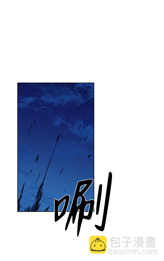 第68话27