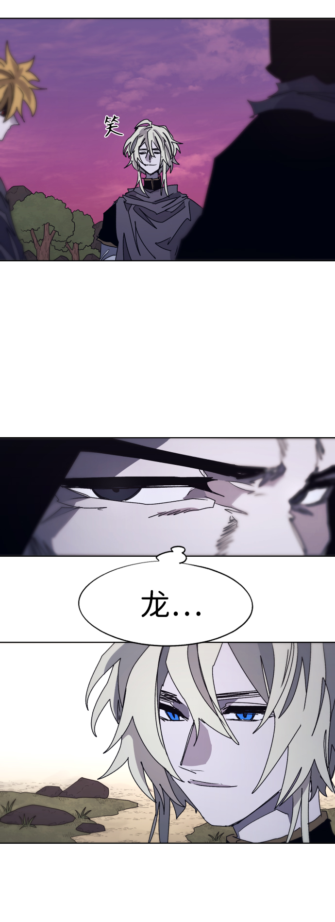 第95话9