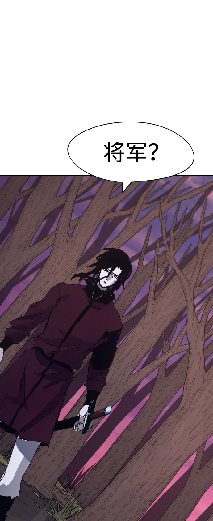 第100话46