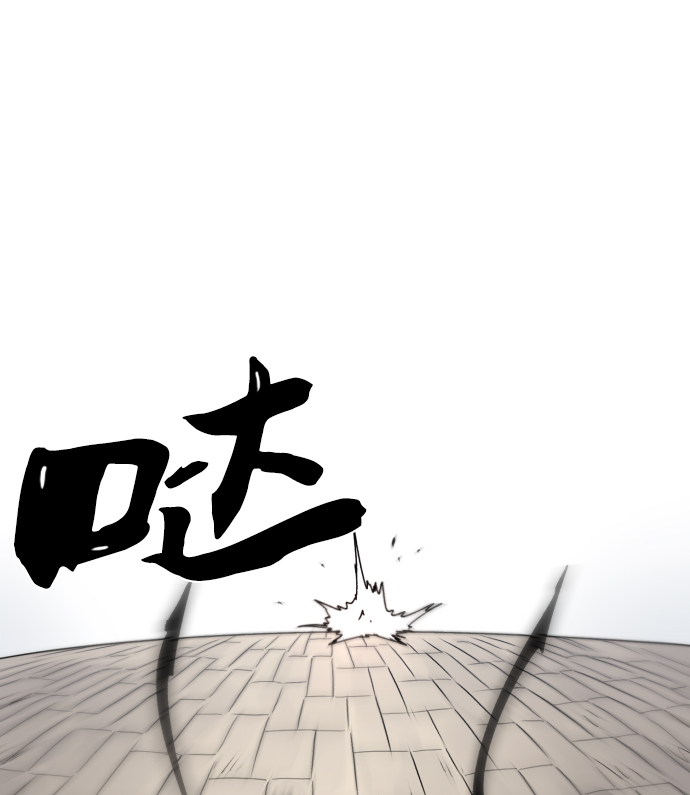 第32话23