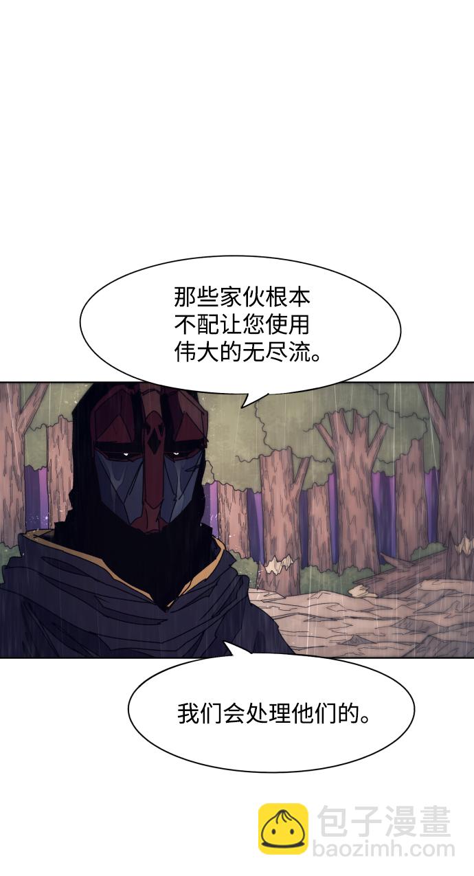 第60话33