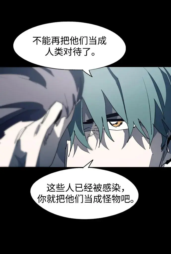 第131话24