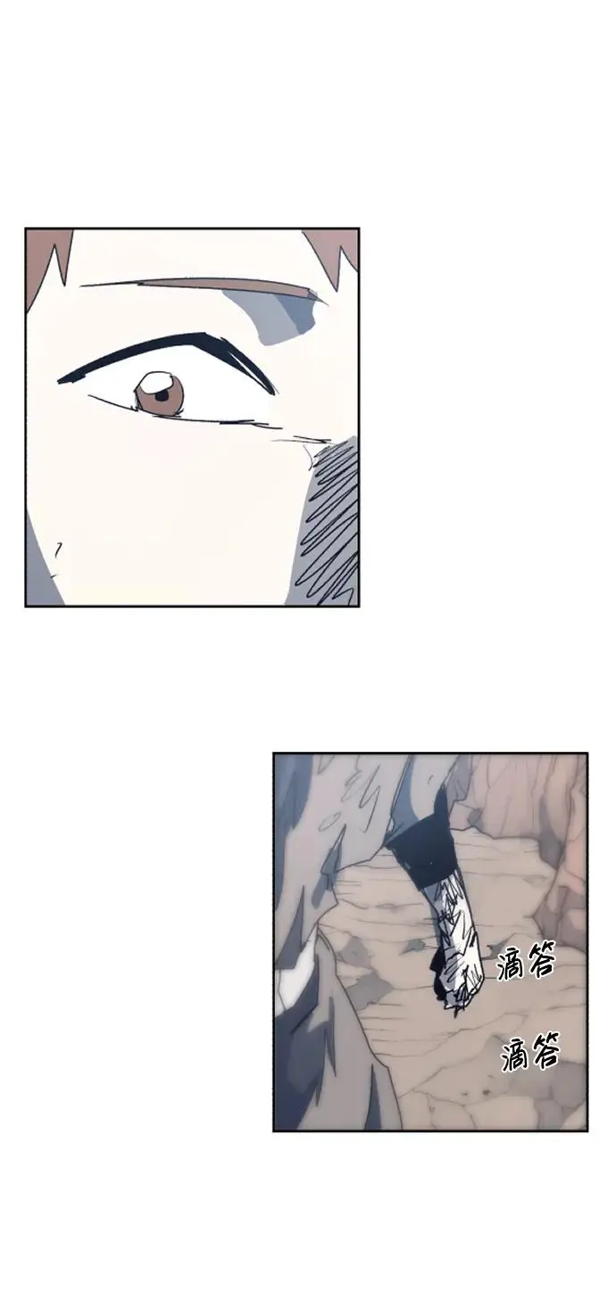 第116话46