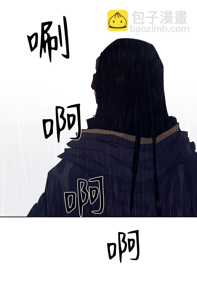 第59话59