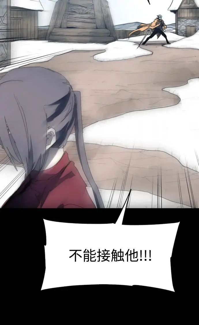 第131话13