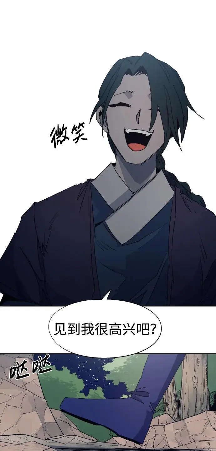 第120话10
