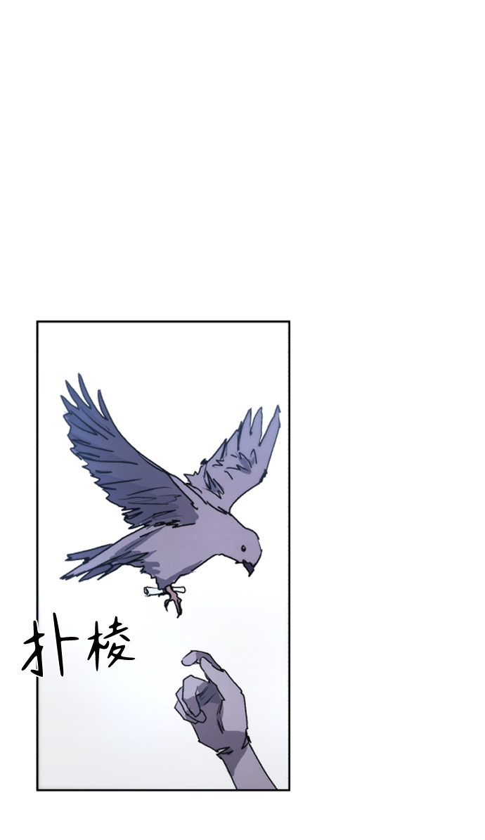 第79话67