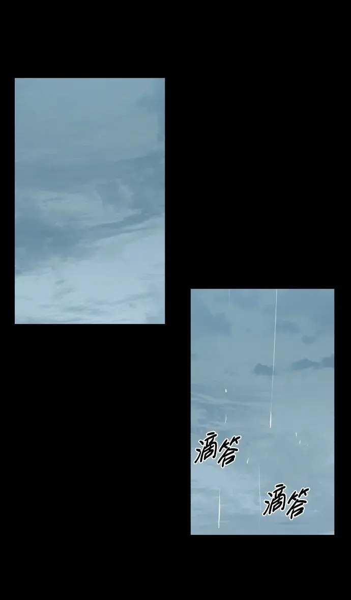 第136话21