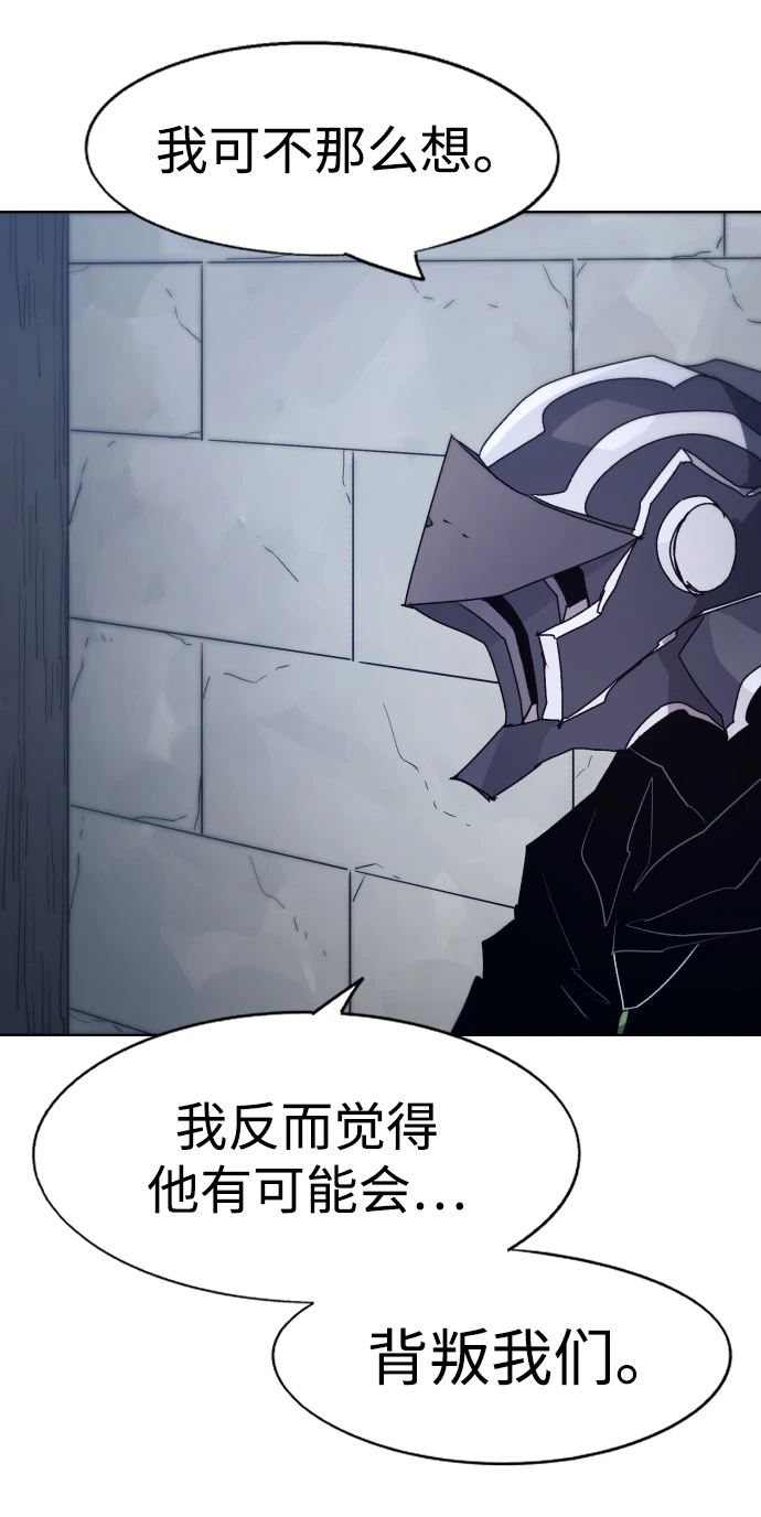第100话30