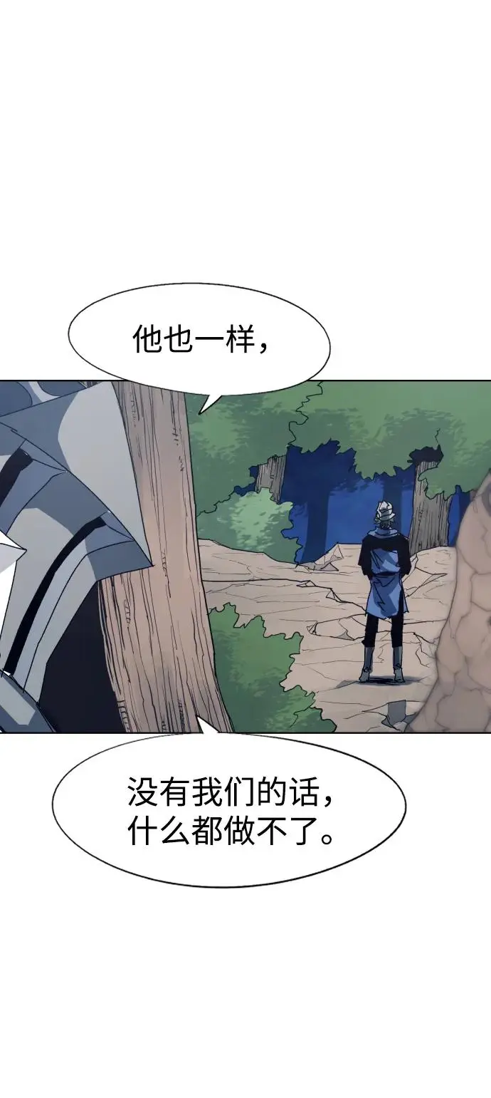 第119话13