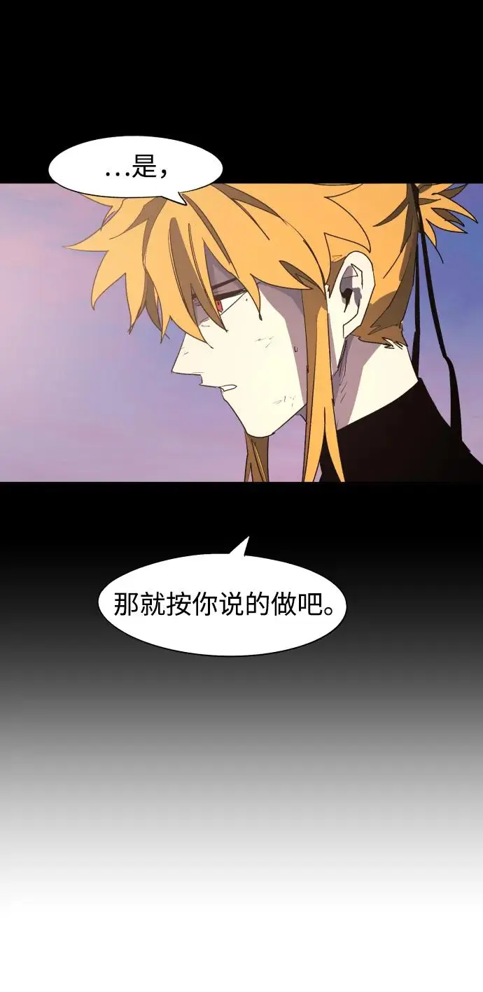 第129话36