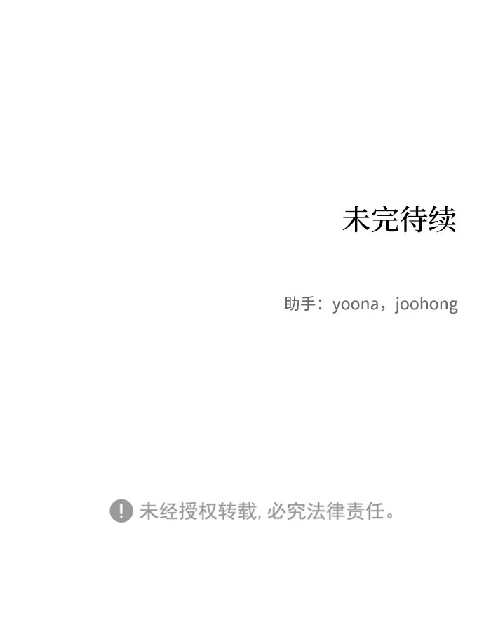 第13话84