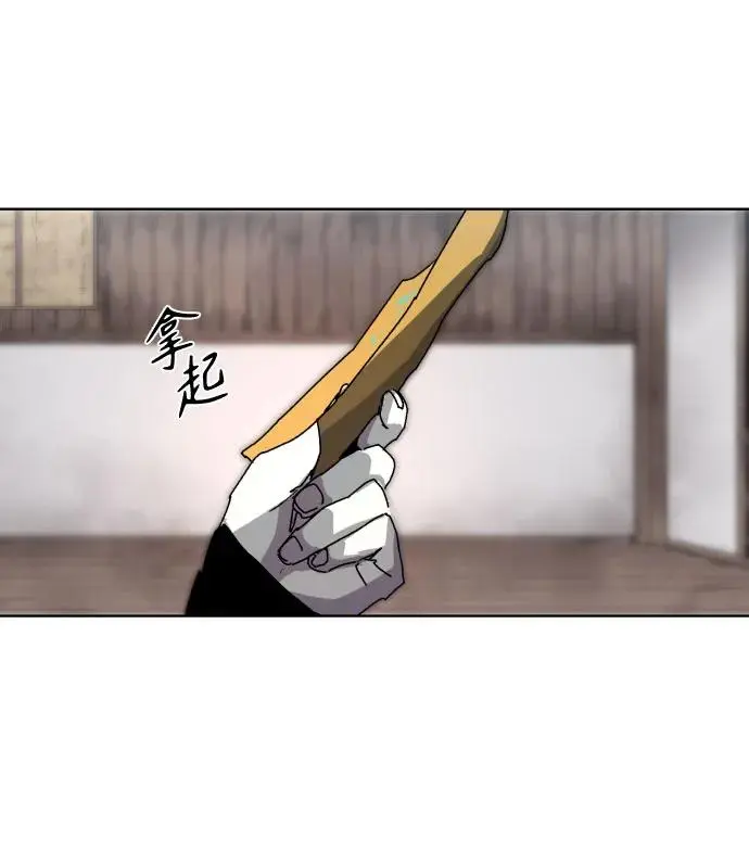 第132话38