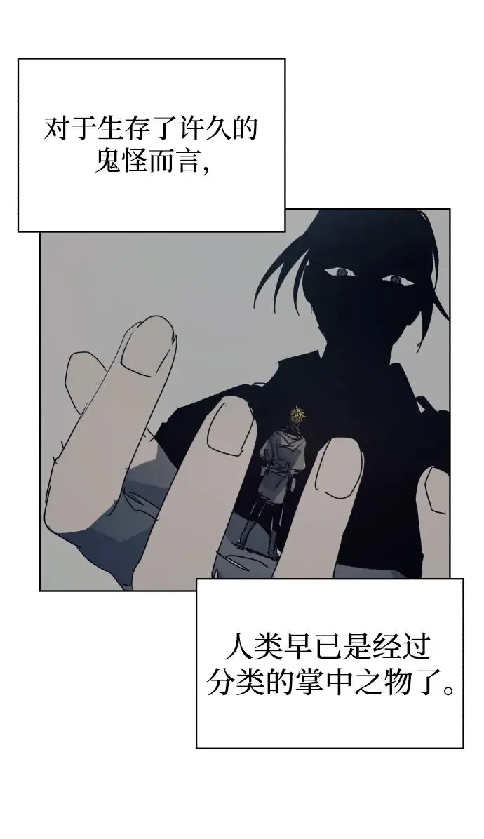 第120话42