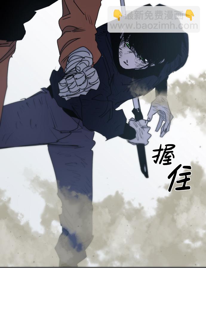 第17话66