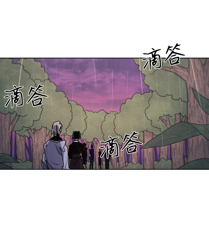 第57话45