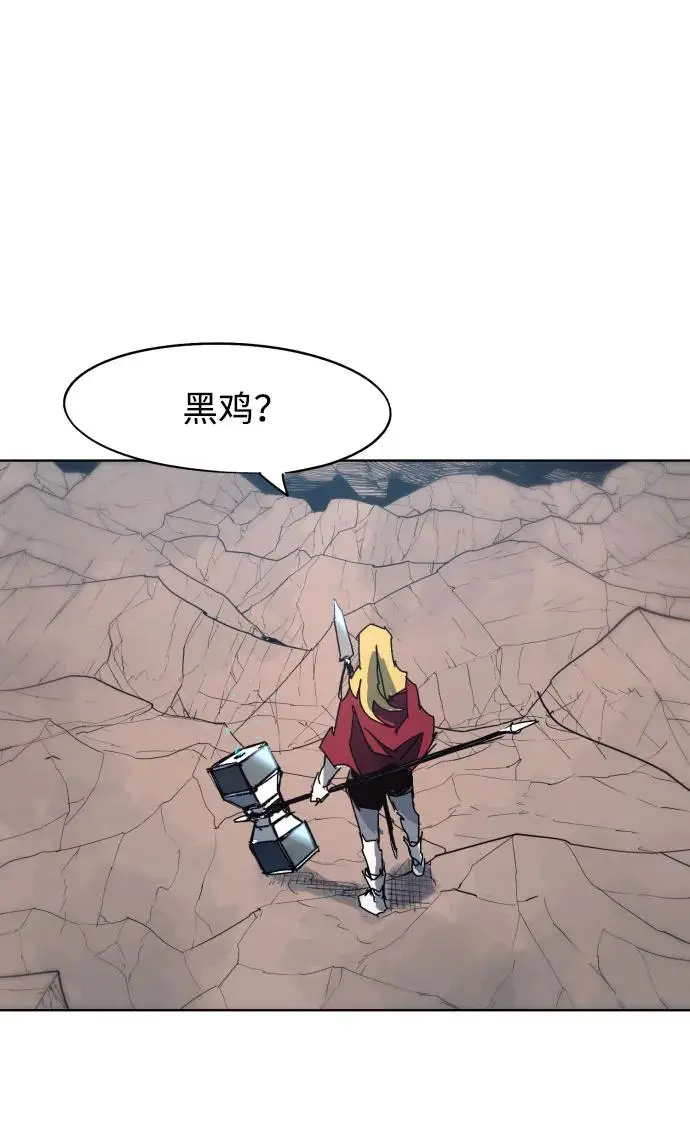 第132话2