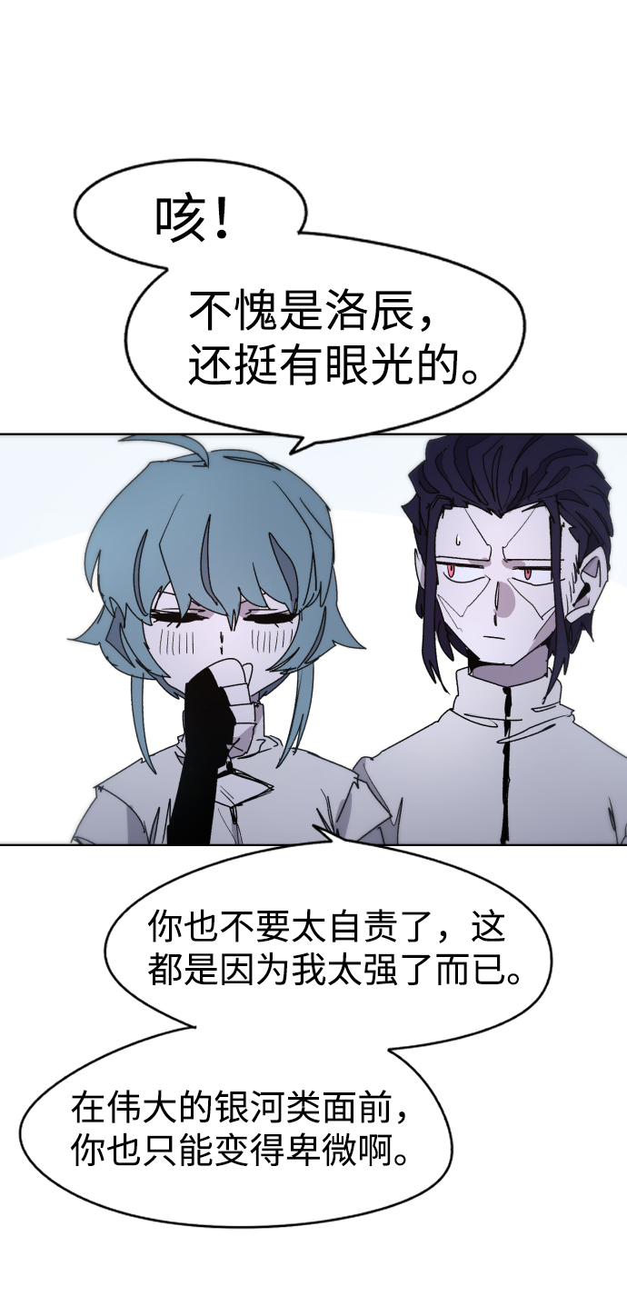 第31话37