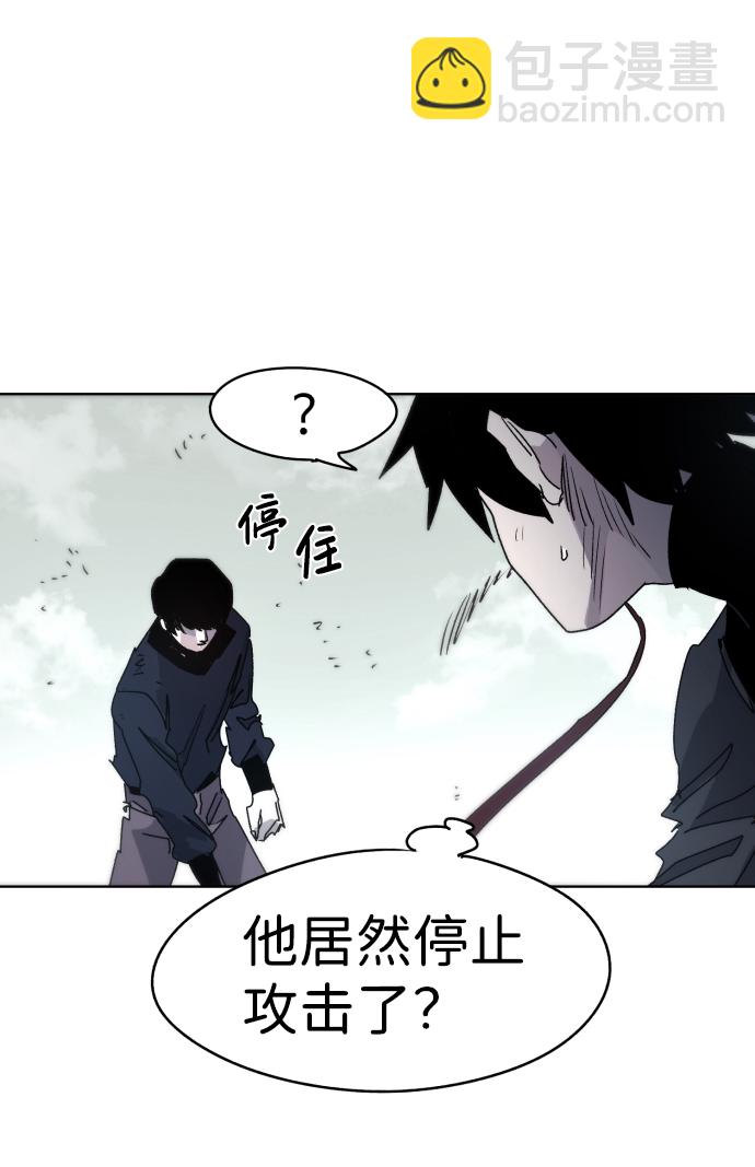 第27话48