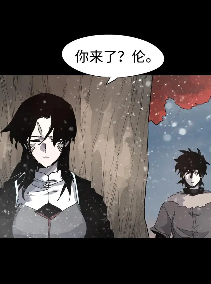 第106话47