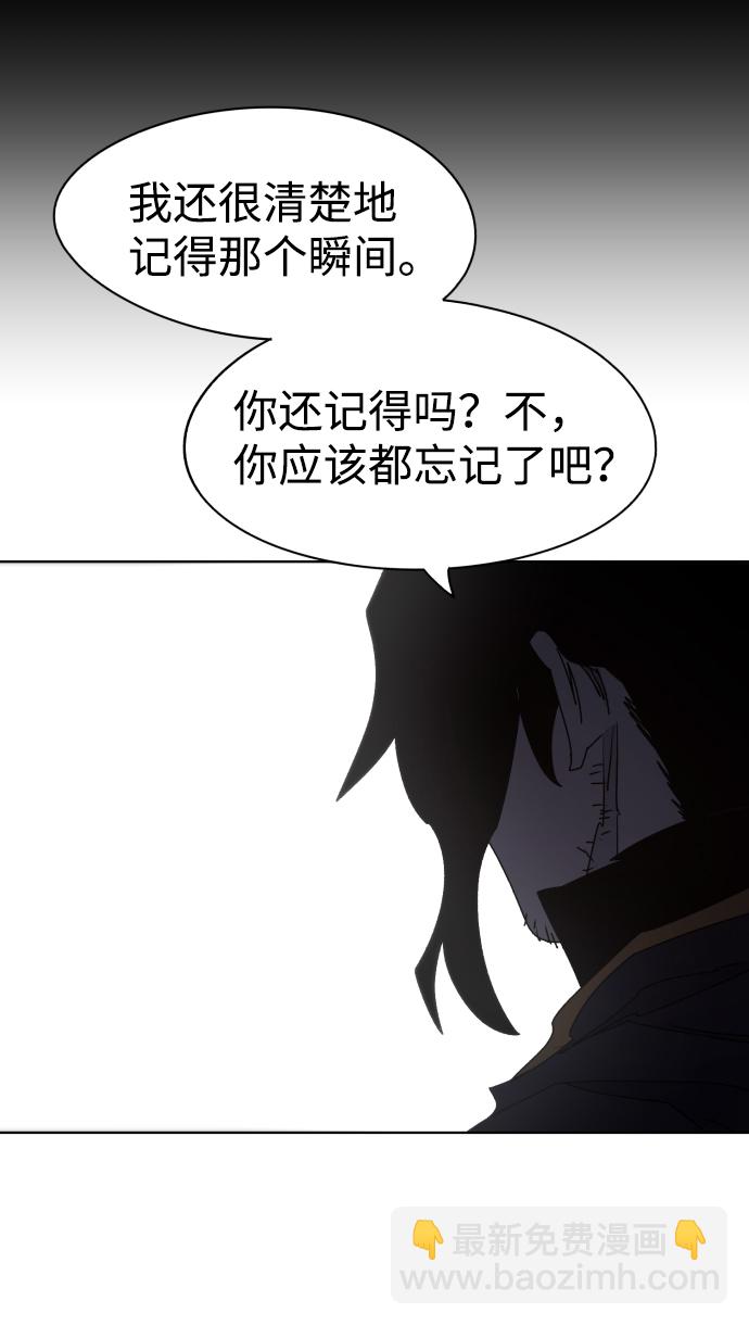 第78话37