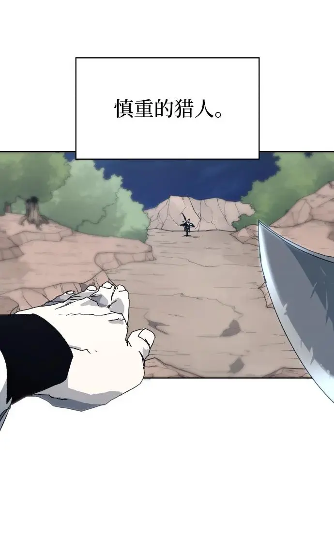 第118话30