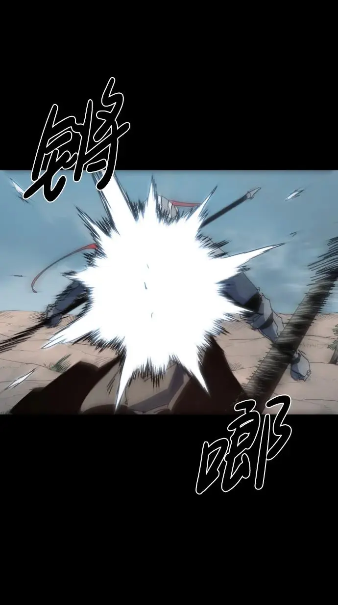 第136话5