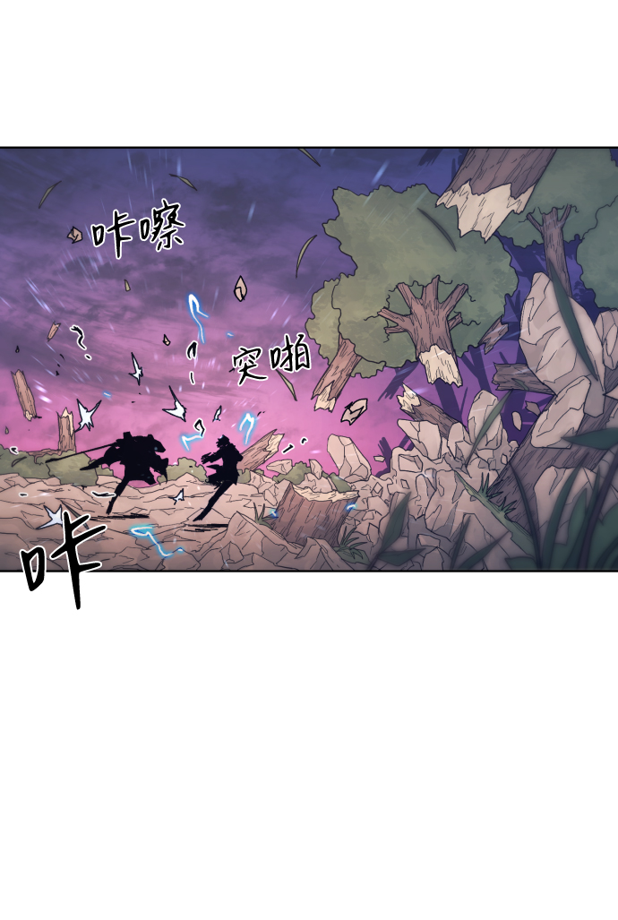 第63话4