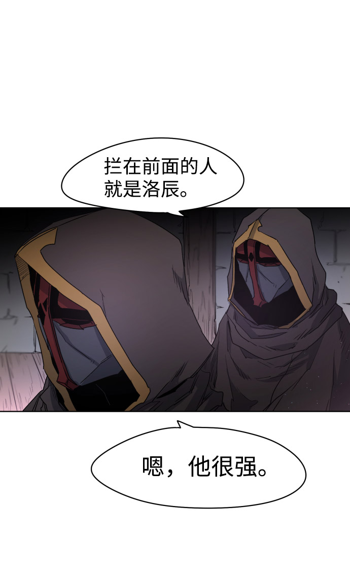 第3话7