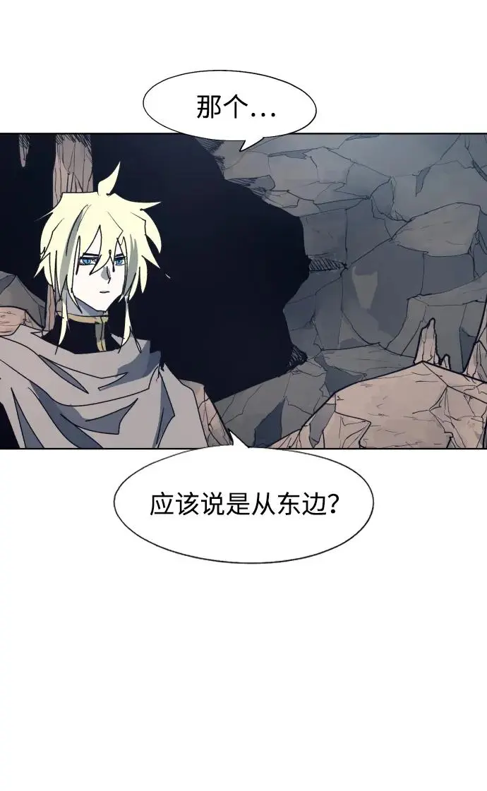 第119话27