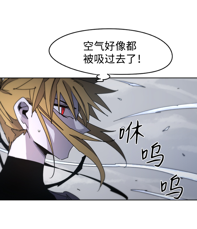 第44话60