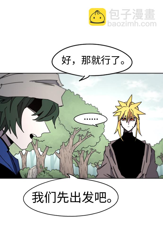 第34话17