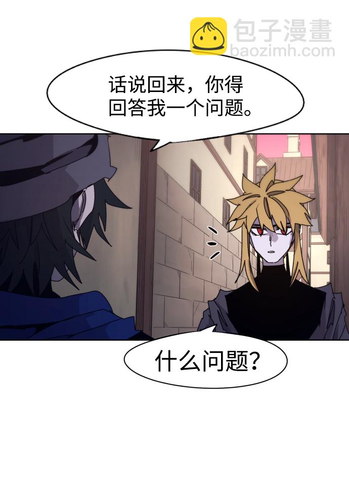 第52话53