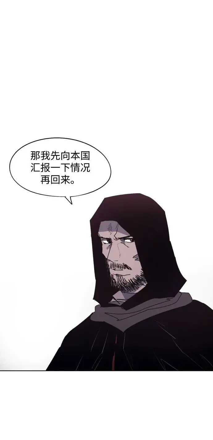 第111话32